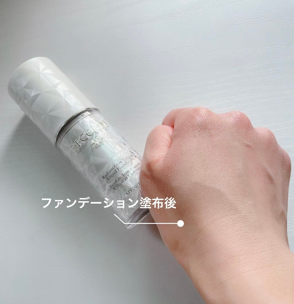 AQ スキン フォルミング リキッドファンデーション/DECORTÉ/リキッドファンデーションを使ったクチコミ(3枚目)