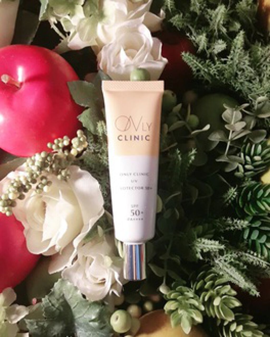 試してみた】UVプロテクター50+ オンリークリニックのリアルな