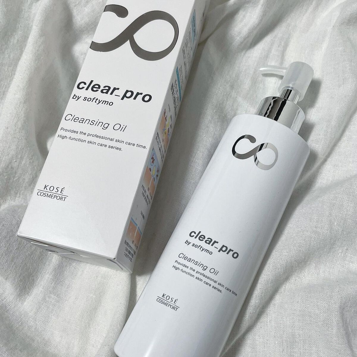 ソフティモ クリアプロ 酵素クレンジングオイル/ソフティモ/オイルクレンジングを使ったクチコミ(1枚目)