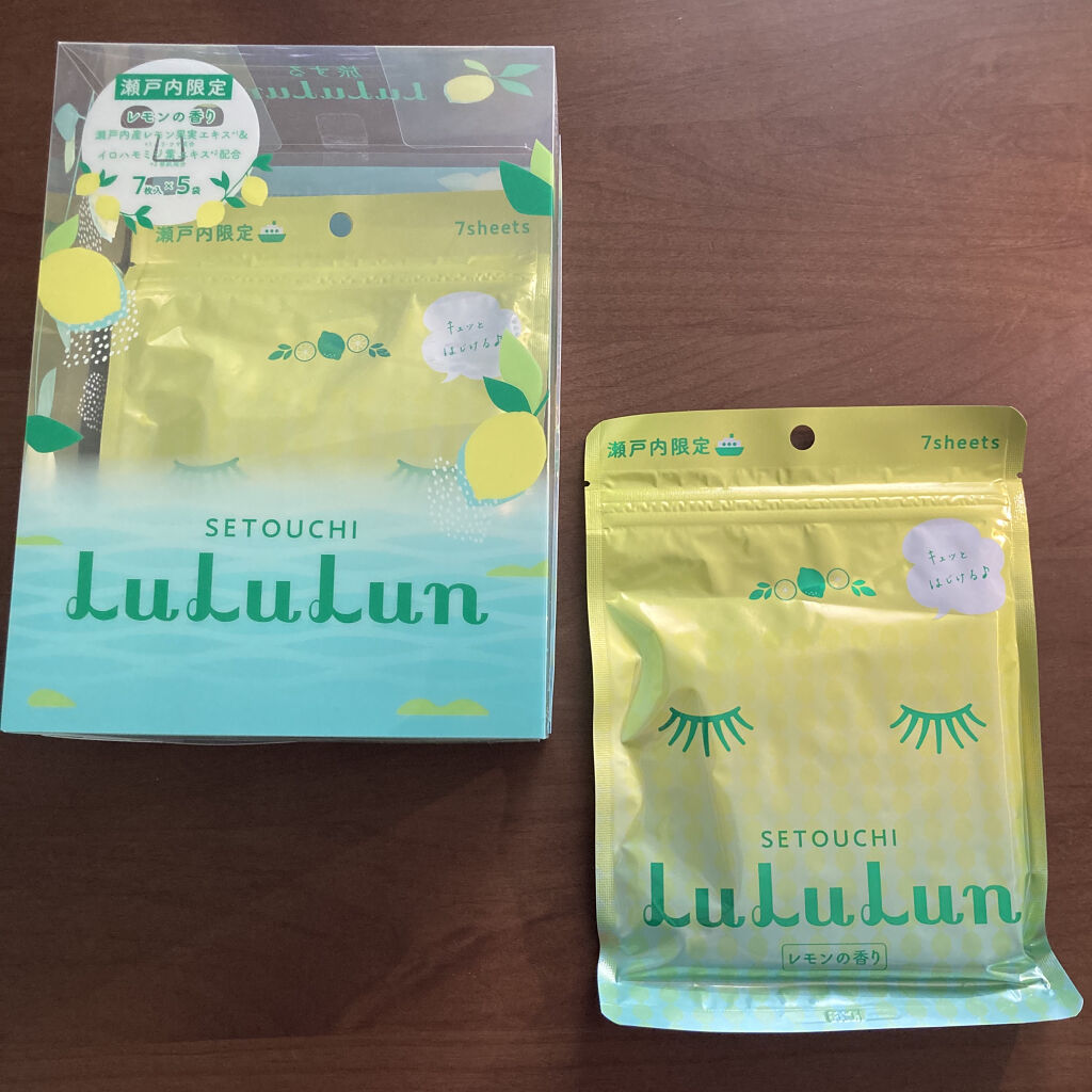 お伊勢ルルルン（木々の香り）（4袋入）/ルルルン/シートマスク・パックを使ったクチコミ（2枚目）