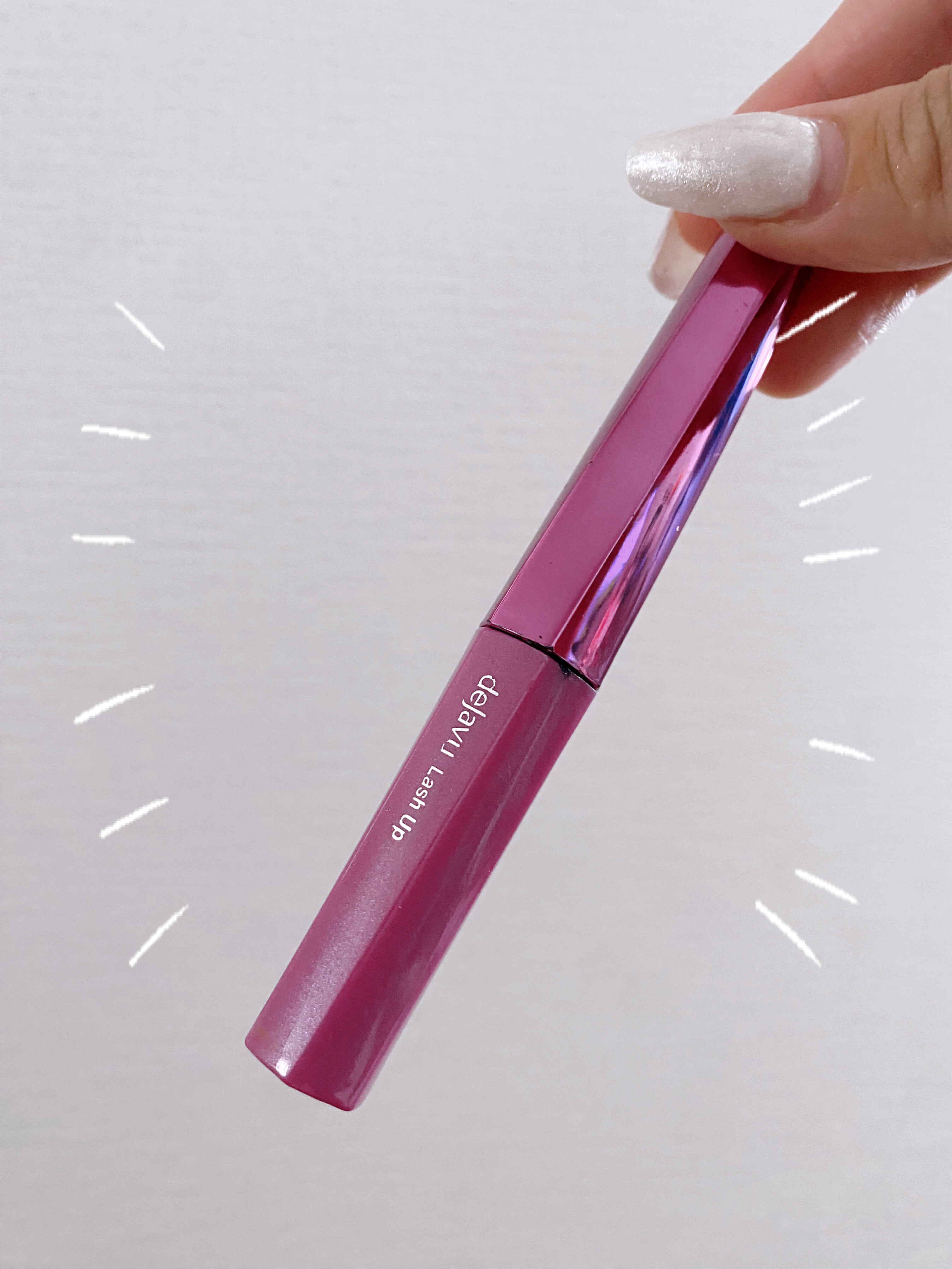 「塗るつけまつげ」自まつげ際立てタイプ/デジャヴュ/マスカラを使ったクチコミ（1枚目）