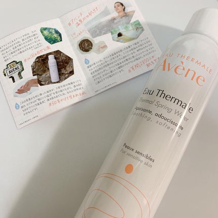 ウオーター/アベンヌ/ミスト状化粧水を使ったクチコミ(3枚目)