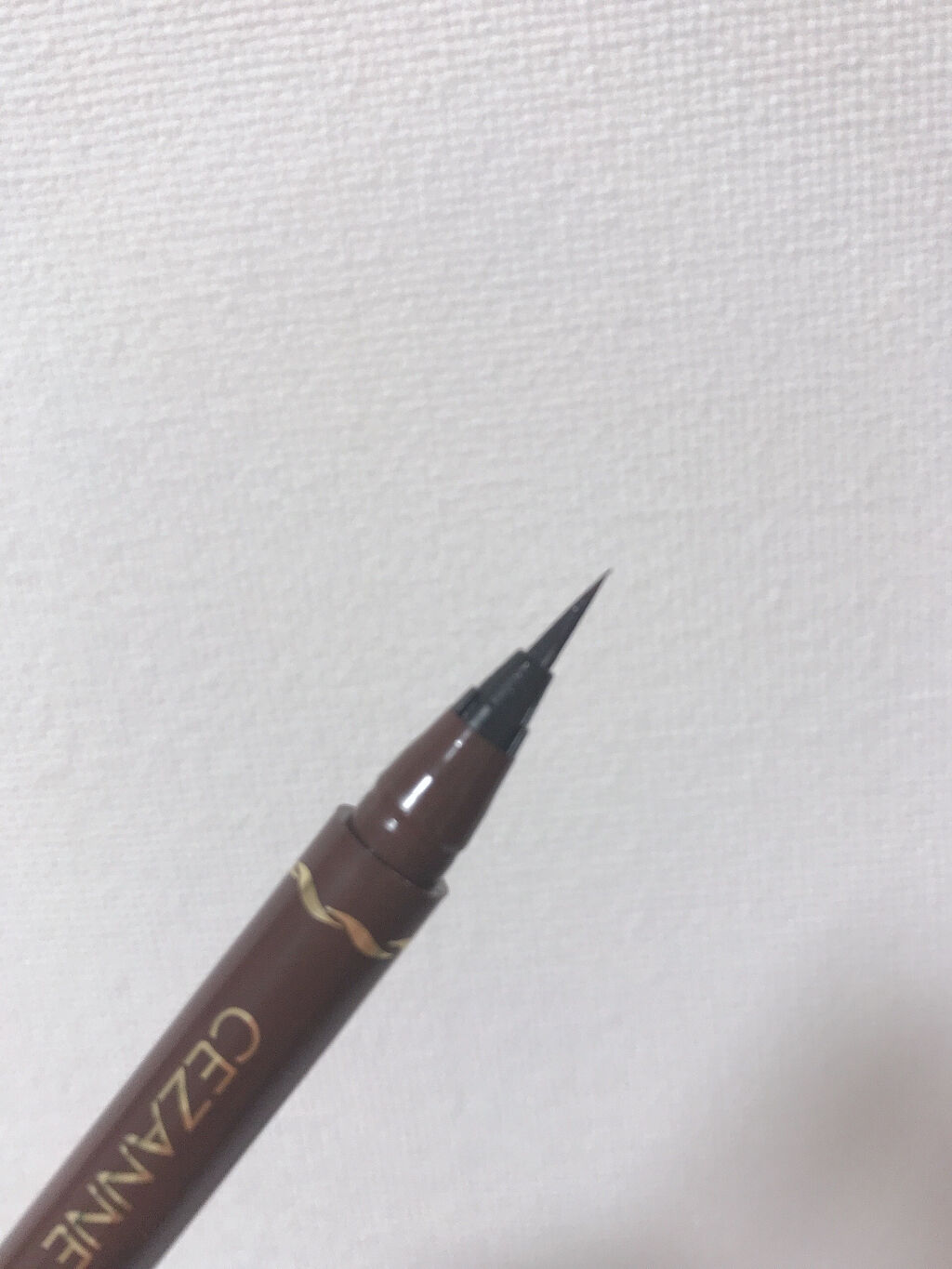 極細 アイライナーR/CEZANNE/リキッドアイライナーを使ったクチコミ（3枚目）