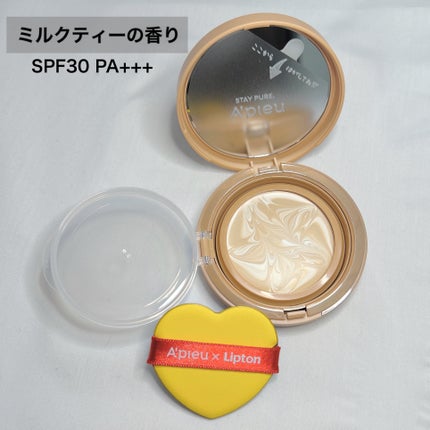 ãžã¥ãŒã·ãŒãã³ ã¹ãã³ã±ã¢ãã©ã€ããŒ/Aâpieu/åç²§äžå°ã䜿ã£ãã¯ãã³ãïŒ2æç®ïŒ