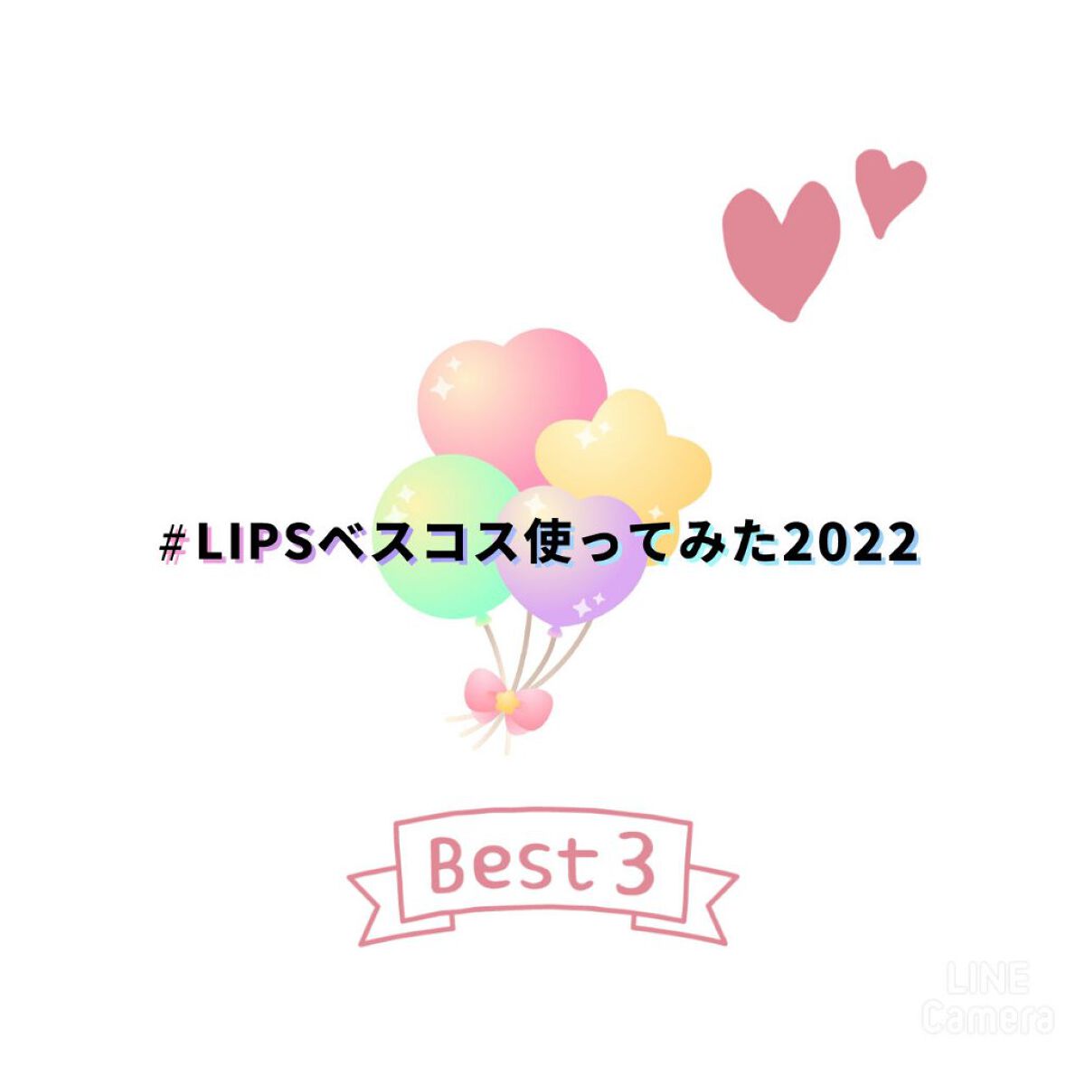 皮脂テカリ防止下地/CEZANNE/化粧下地を使ったクチコミ（2枚目）