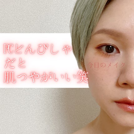 デザイニング カラー アイズ/SUQQU/アイシャドウパレットを使ったクチコミ(1枚目)