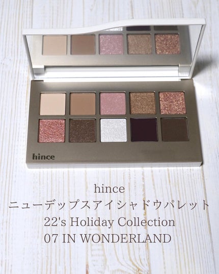 ニューデップスアイシャドウパレット/hince/アイシャドウパレットを使ったクチコミ(6枚目)