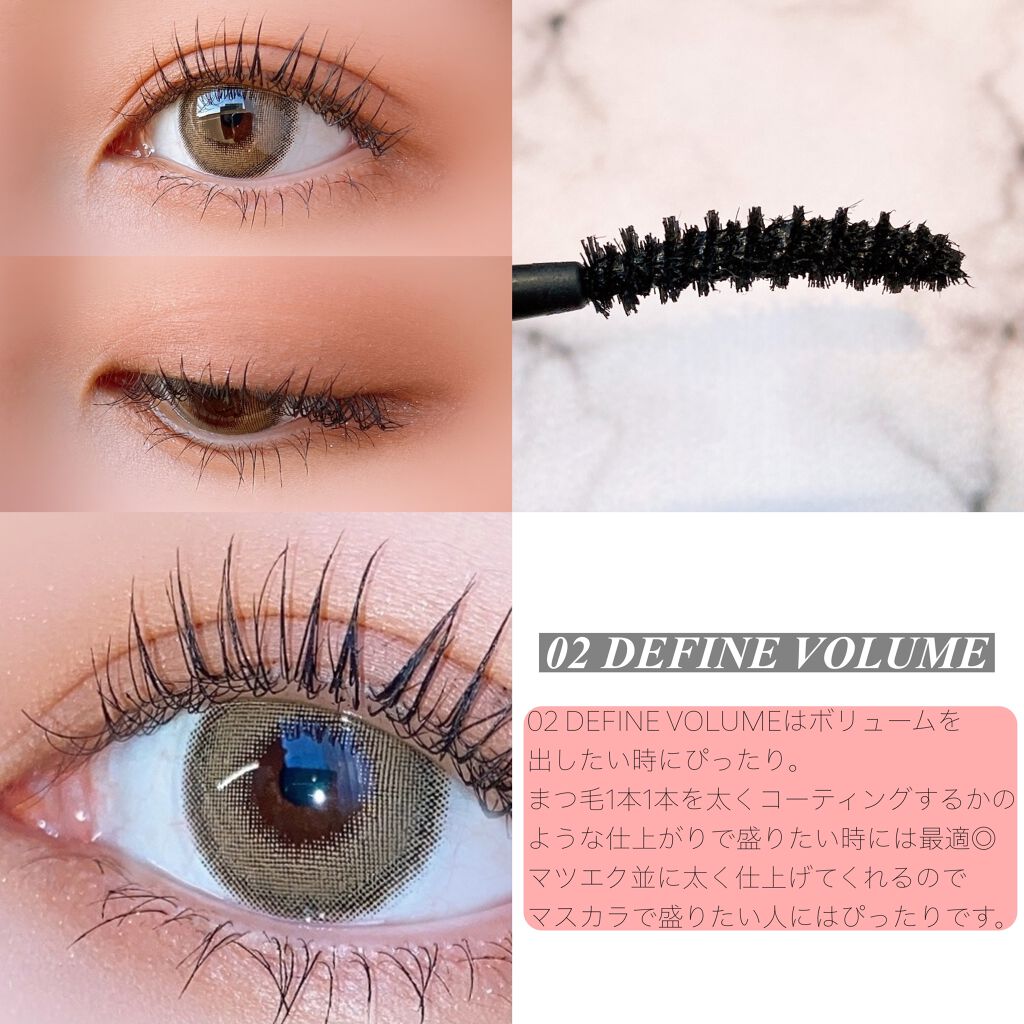 ホリカホリカ ラッシュコレクティングマスカラ/HOLIKA HOLIKA/マスカラを使ったクチコミ(3枚目)