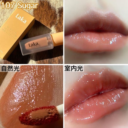 フルーティーグラムティント/Laka/リップティントを使ったクチコミ(3枚目)