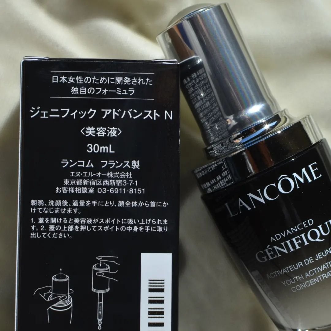 まぴねーず@フォロバ100 on LIPS 「ランコム ジェニフィックアドバンストN🌟ジェニフィックアドバン..」(5枚目)
