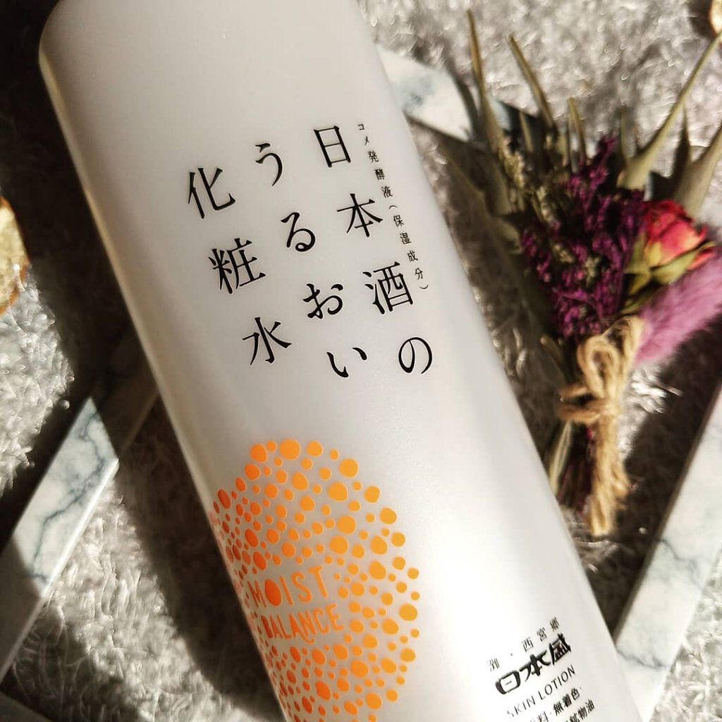 日本酒のうるおい化粧水/日本盛/化粧水を使ったクチコミ（2枚目）