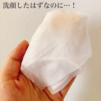 ネイチャーコンク 薬用 ふきとり化粧水シート/ネイチャーコンク/トナーパッドを使ったクチコミ(3枚目)