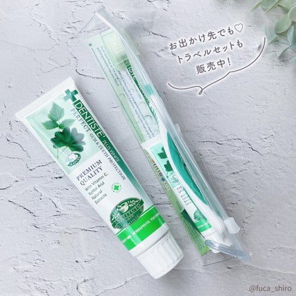 デンティス チューブタイプ/デンティス/歯磨き粉を使ったクチコミ(3枚目)