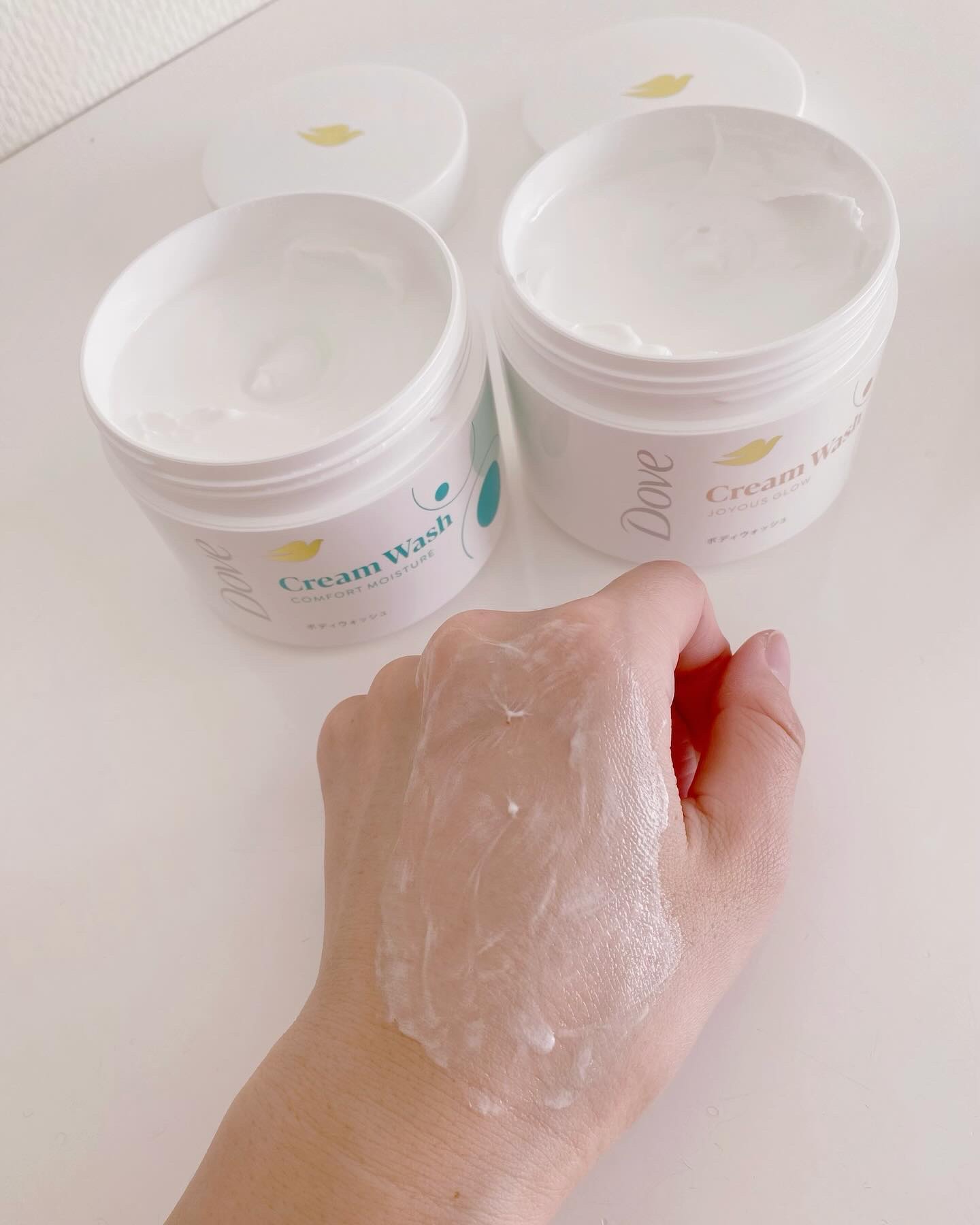 ダヴ クリームボディウォッシュ ジョイアスグロウ/ダヴ/ボディソープを使ったクチコミ（2枚目）