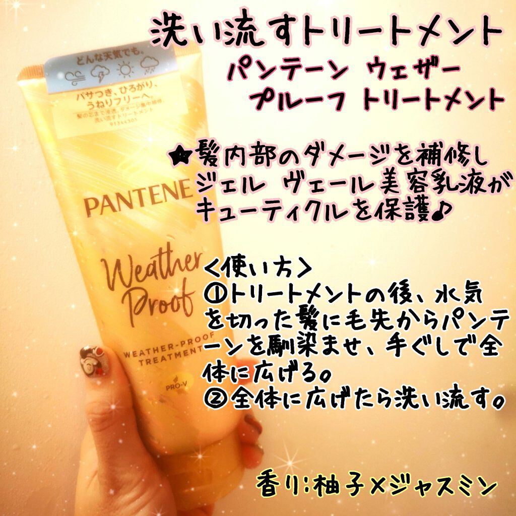 ãªãã¢ãŒ ãŽãŒã«ãã³ ã«ãã»ã« ãã«ã¯/ãã³ããŒã³/ãã¢ãã«ã¯ã䜿ã£ãã¯ãã³ãïŒ2æç®ïŒ