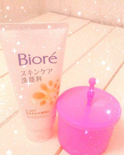 ほいっぷるん/DAISO/その他スキンケアグッズを使ったクチコミ(1枚目)