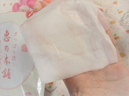 フルーツマスク りんご (さっぱり)/恵の本舗/シートマスク・パックを使ったクチコミ(2枚目)