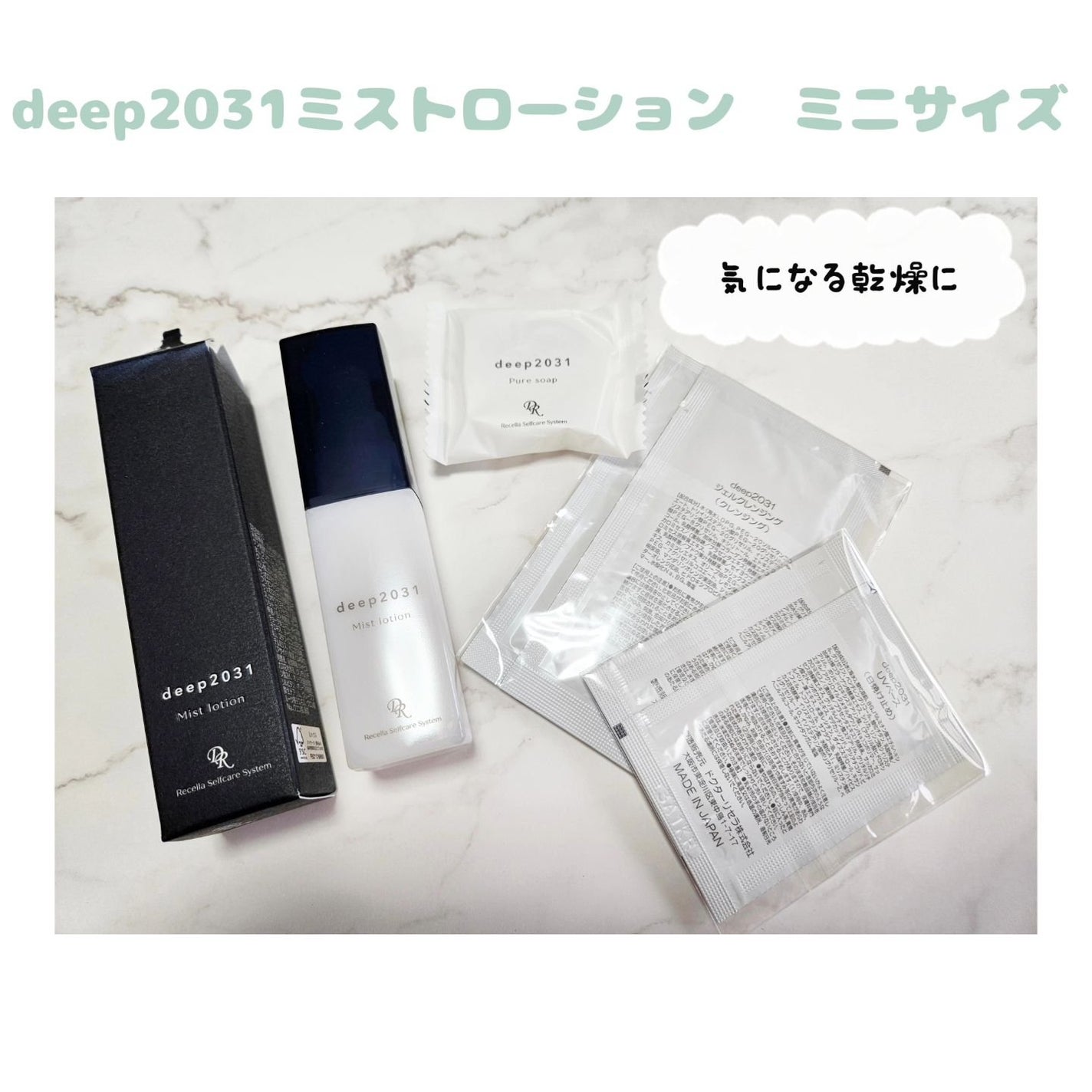 askað€ãã©ãã100 on LIPS ãæè¿ææ¿ã«ãã也ç¥ãæ¥äžæ°ã«ãªã£ãŠããã®ã§ãæè»œã«æã¡éã³ã§ã..ãïŒ1æç®ïŒ