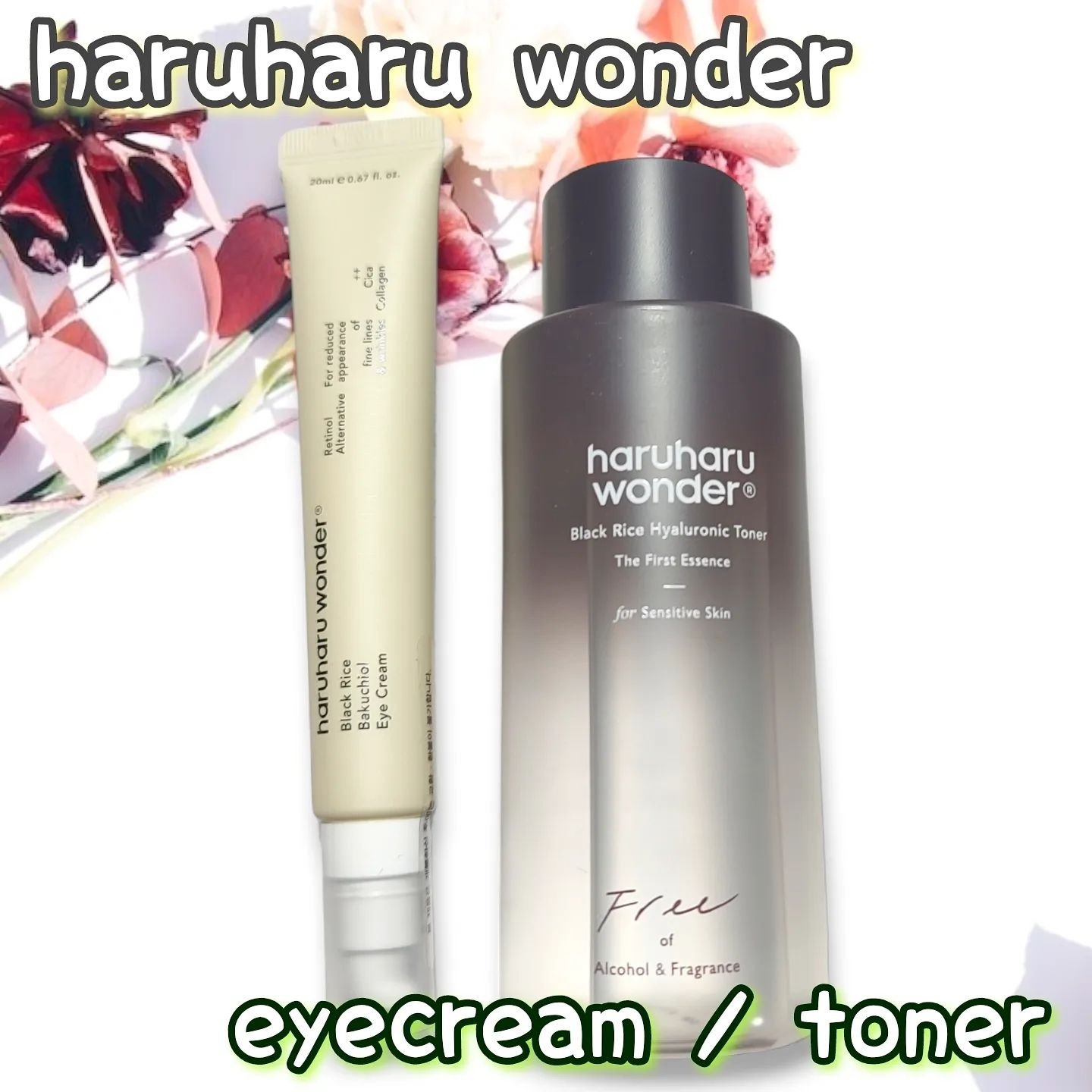 ブラックライス ヒアルロニックトナー/haruharu wonder/化粧水を使ったクチコミ（1枚目）