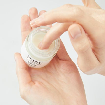 ボタニカルヘアバーム/BOTANIST/ヘアバームを使ったクチコミ(2枚目)