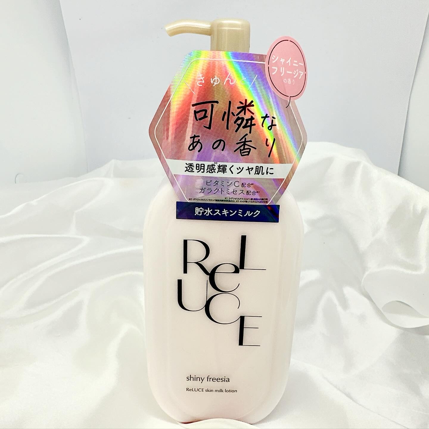リルーチェ スキンミルクローション シャイニーフリージア/コスメテックスローランド/ボディローションを使ったクチコミ（2枚目）