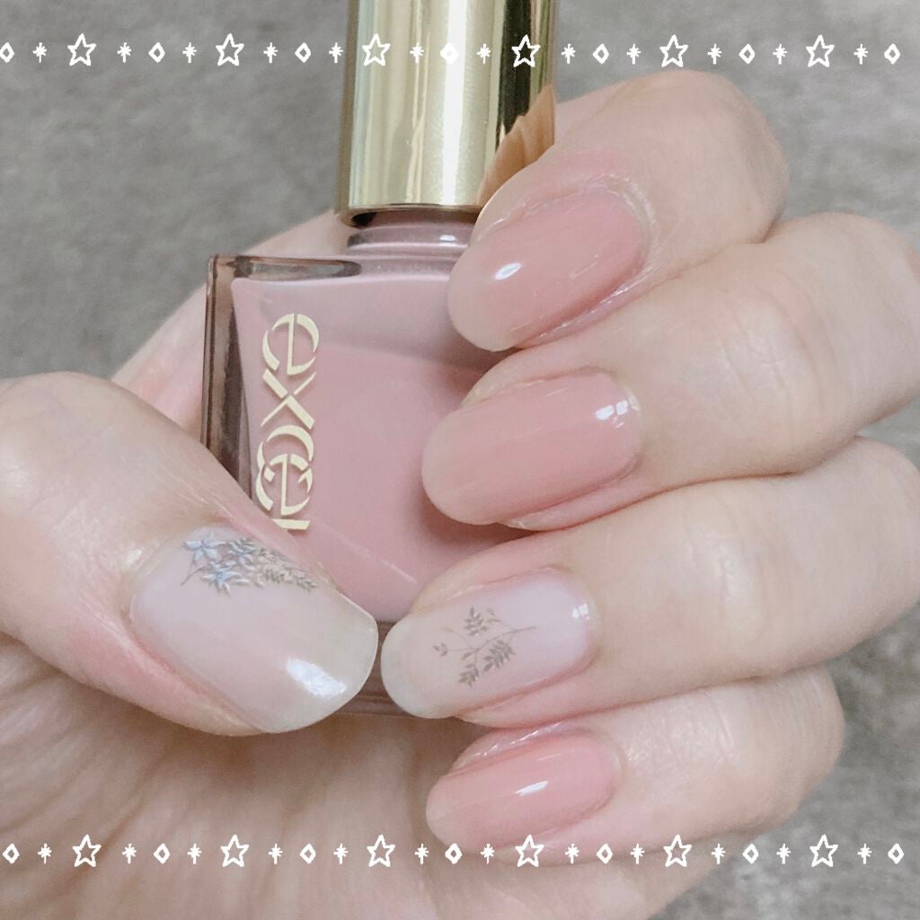 カラフルネイルズ/キャンメイク/マニキュアを使ったクチコミ(1枚目)