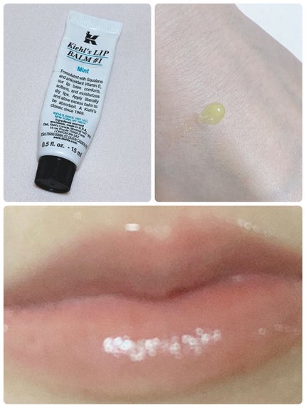 キールズ リップ バーム No.1/Kiehl's/リップバームを使ったクチコミ(2枚目)