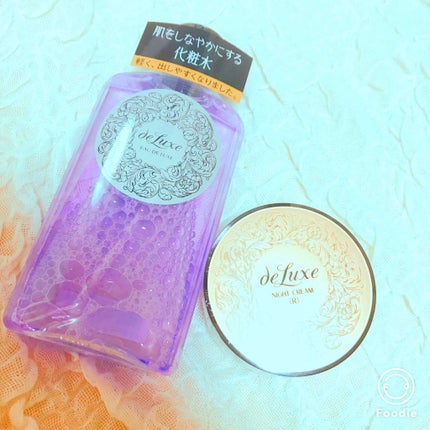 ナイトクリーム(しっとりタイプ)/ドルックス/フェイスクリームを使ったクチコミ(1枚目)