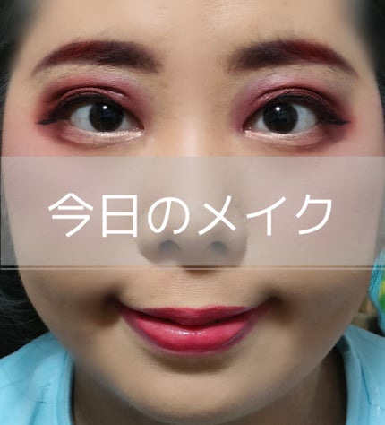 ステイオンバームルージュ/キャンメイク/口紅を使ったクチコミ(1枚目)