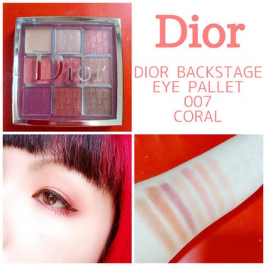 ディオール バックステージ アイ パレット/Dior/アイシャドウパレットを使ったクチコミ（1枚目）