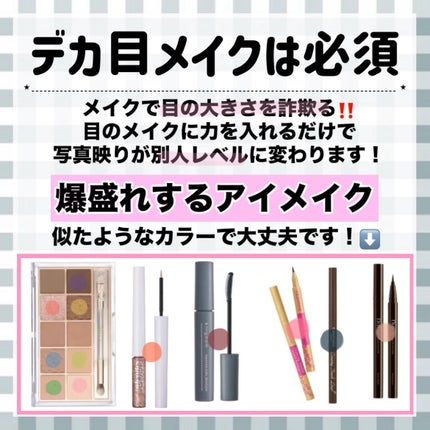 ラディアント タッチ ブラープライマー/YVES SAINT LAURENT BEAUTE/化粧下地を使ったクチコミ(4枚目)