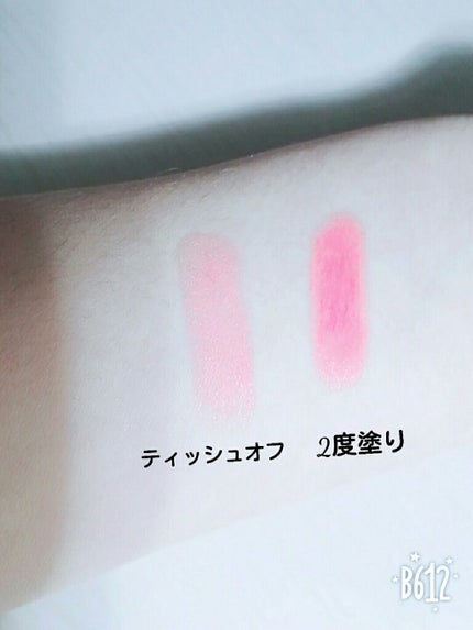 アプリコット スティックグロス/ETUDE/リップグロスを使ったクチコミ(2枚目)