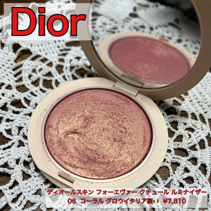 ディオールスキン フォーエヴァー クチュール ルミナイザー/Dior/プレストパウダーを使ったクチコミ(1枚目)