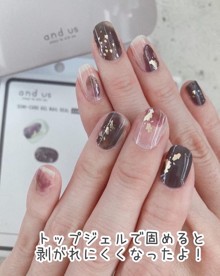 セミキュアジェルネイルシール/and us/ネイルシールを使ったクチコミ(9枚目)