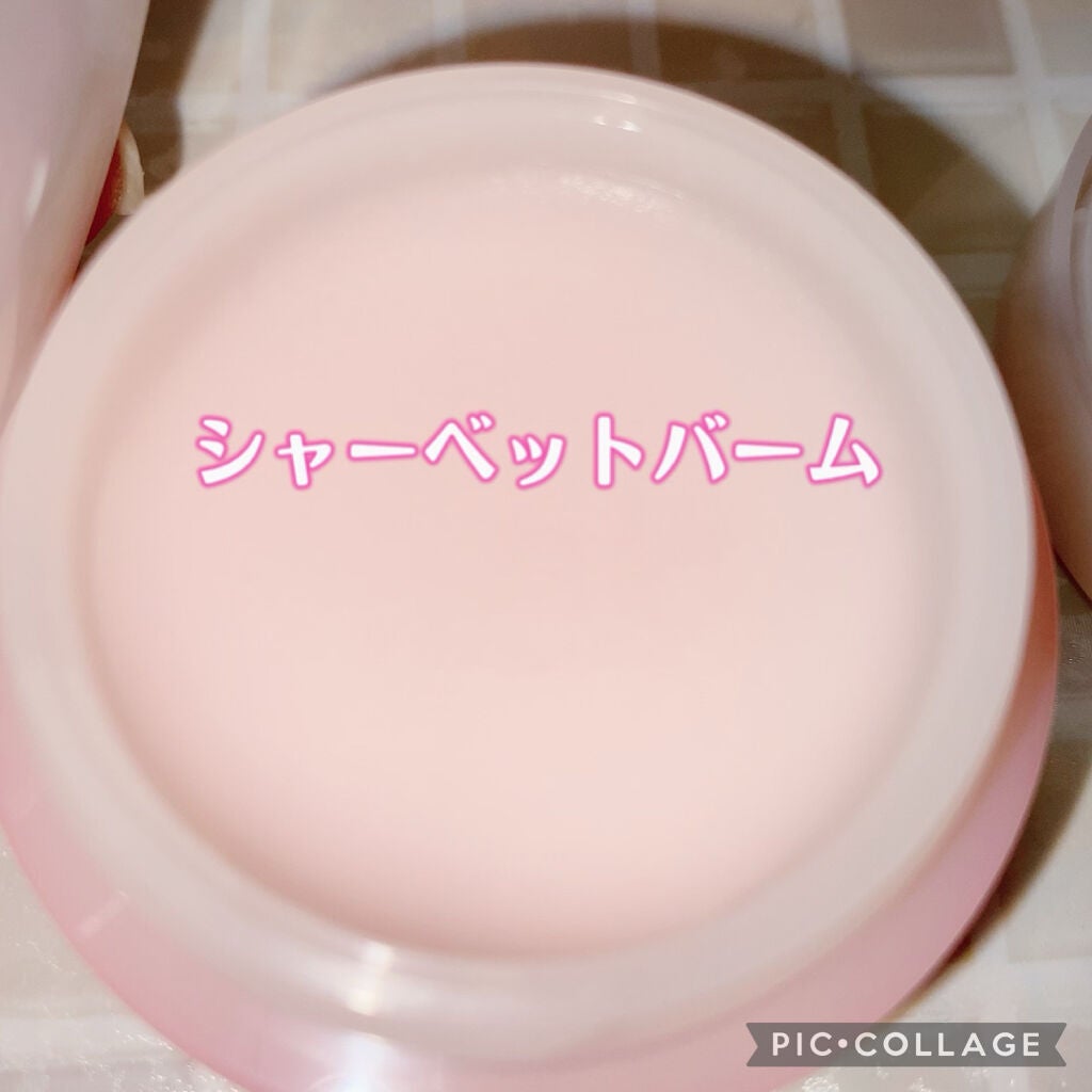 クラウドクレンズクラウドホイップドフォームクレンザー/glow oasis/泡洗顔を使ったクチコミ(4枚目)