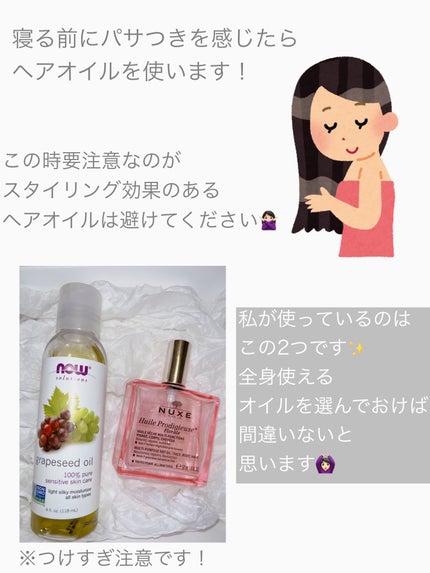 コンパクトスタイラー/TANGLE TEEZER/ヘアブラシを使ったクチコミ(4枚目)