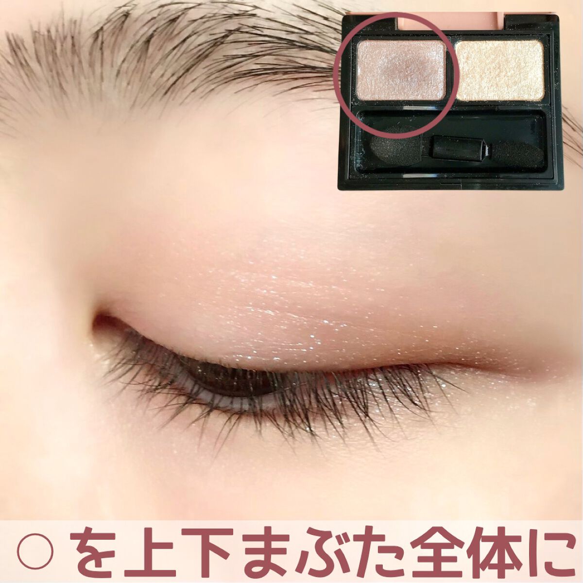 ハンオールフィックスマスカラ/rom&nd/マスカラを使ったクチコミ（3枚目）