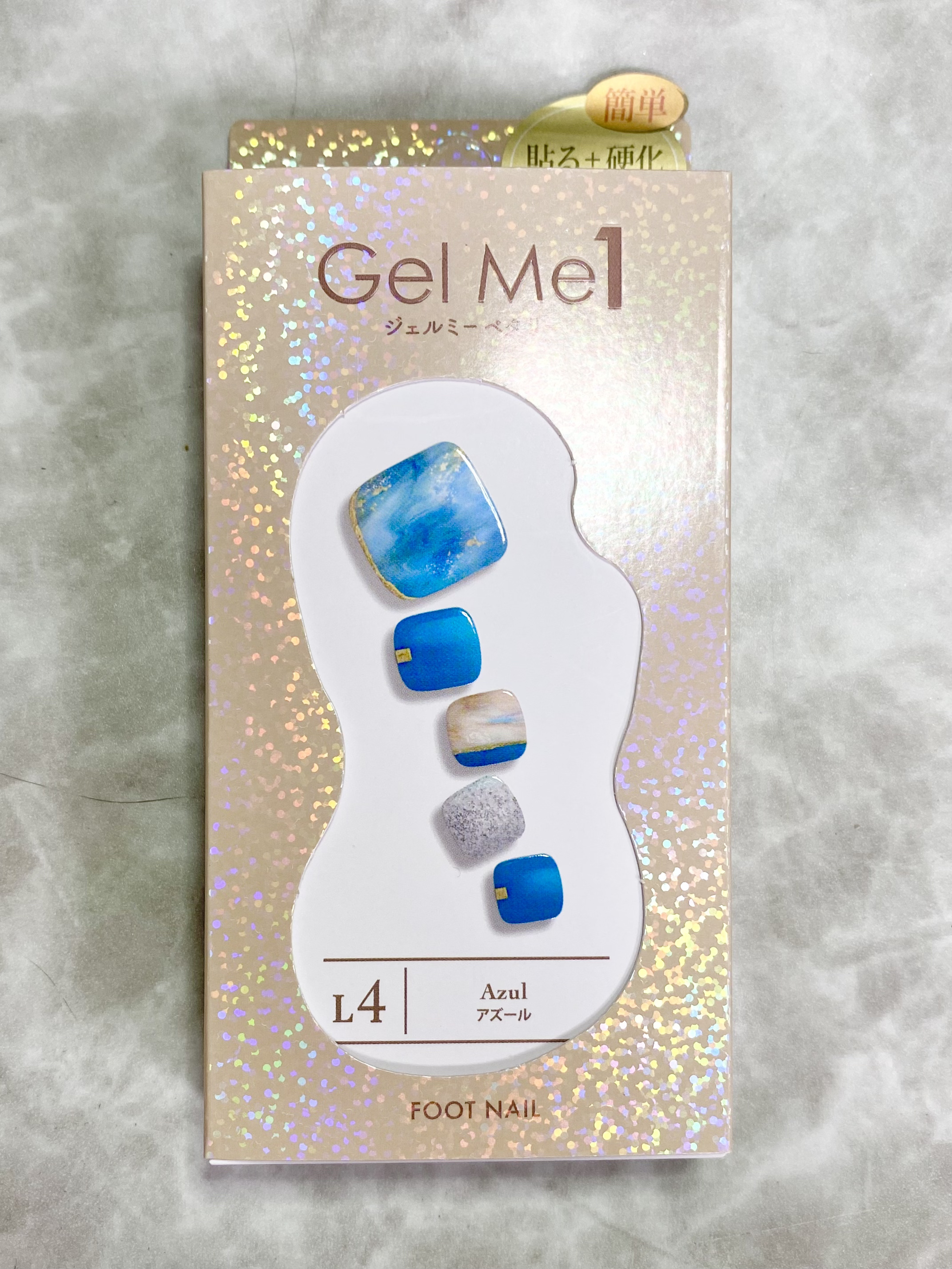 ジェルミーペタリー フット /ジェルミーワン/ネイルシールを使ったクチコミ（2枚目）