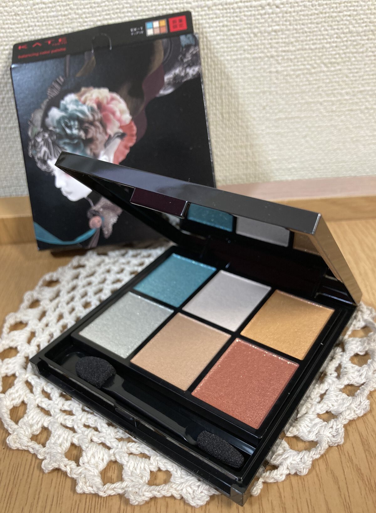 バランシングカラーパレット EX-1/KATE/アイシャドウパレットを使ったクチコミ（3枚目）