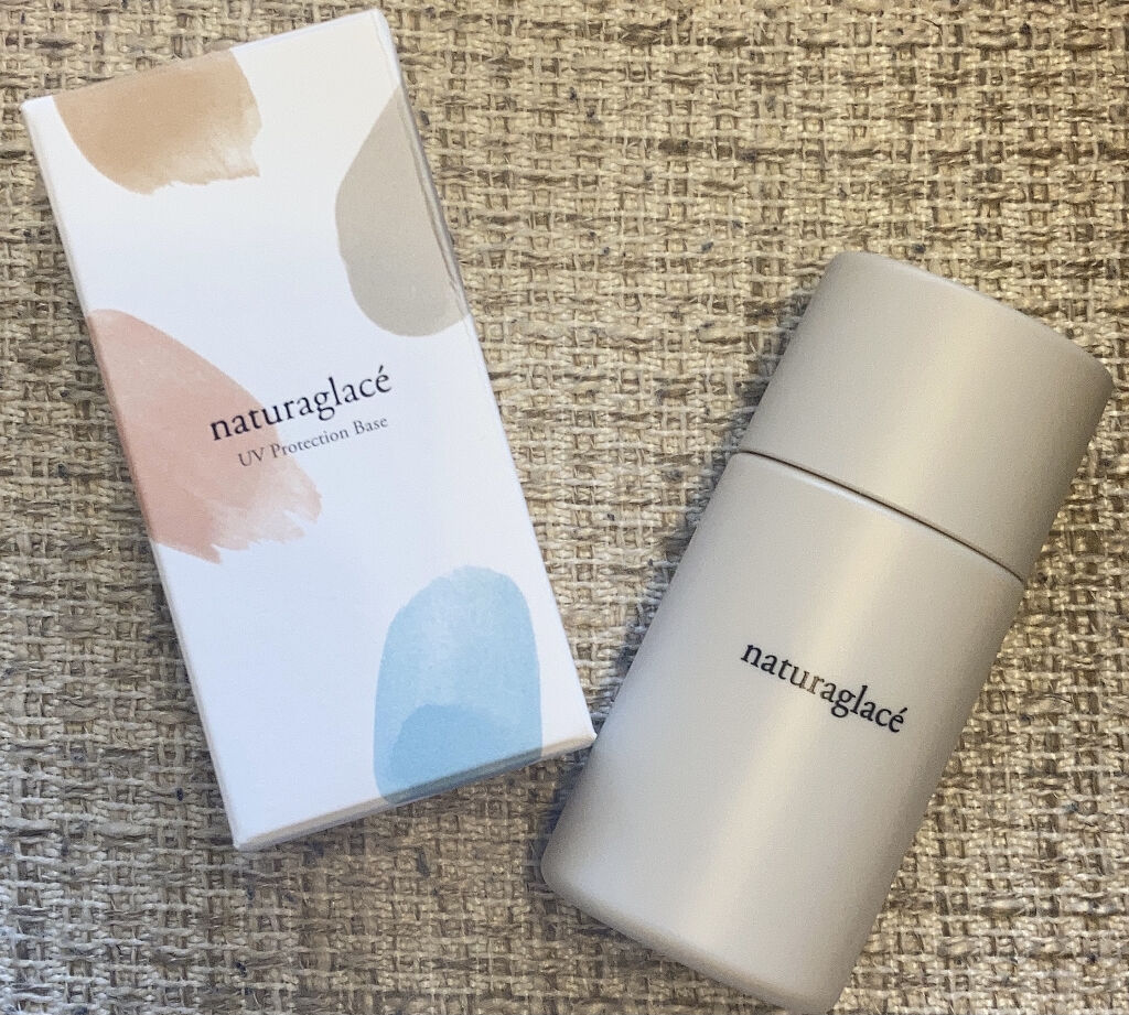 UVプロテクションベースＮ/ナチュラグラッセ/日焼け止めローションを使ったクチコミ（1枚目）