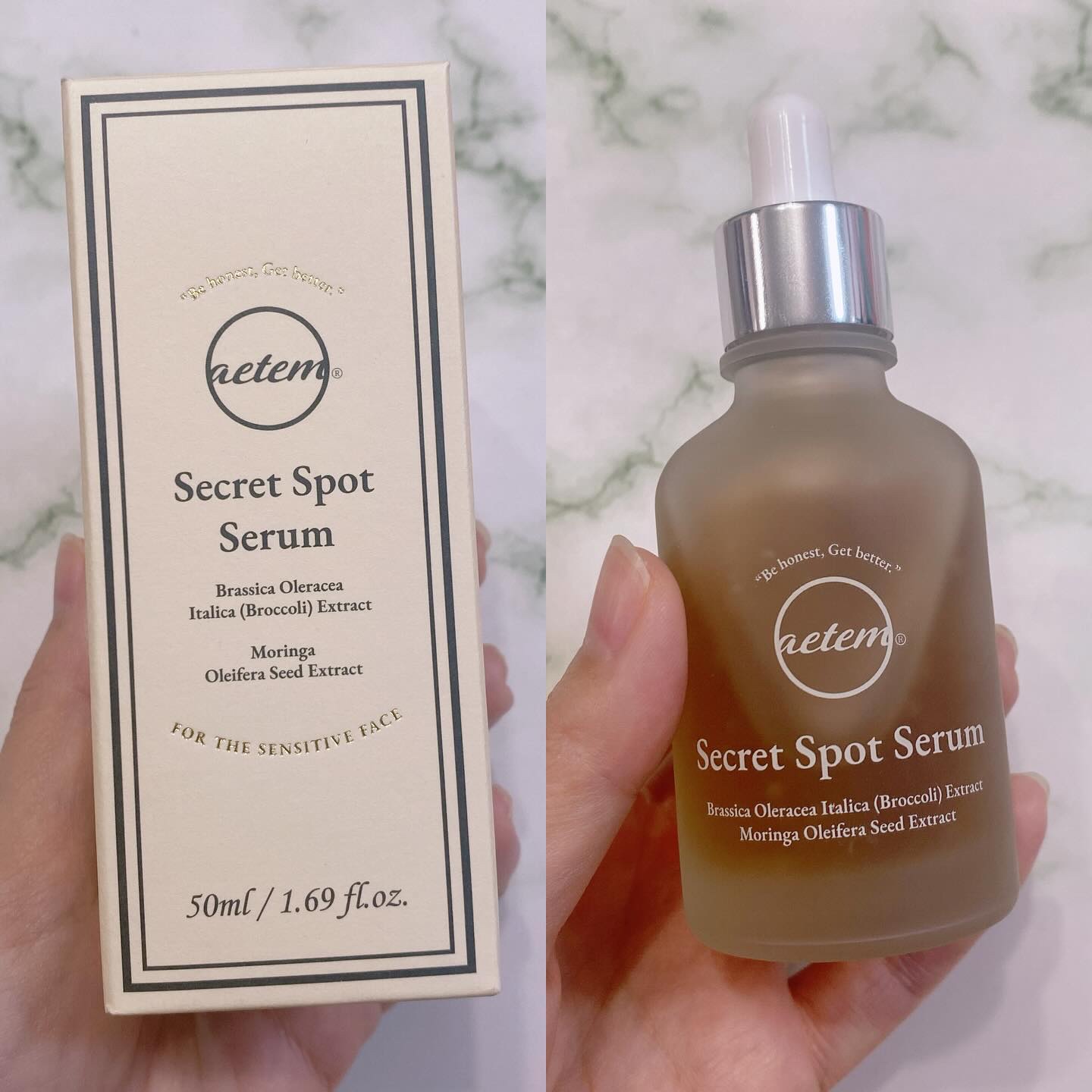 シークレットくすみセラム/Aetem /美容液を使ったクチコミ（2枚目）