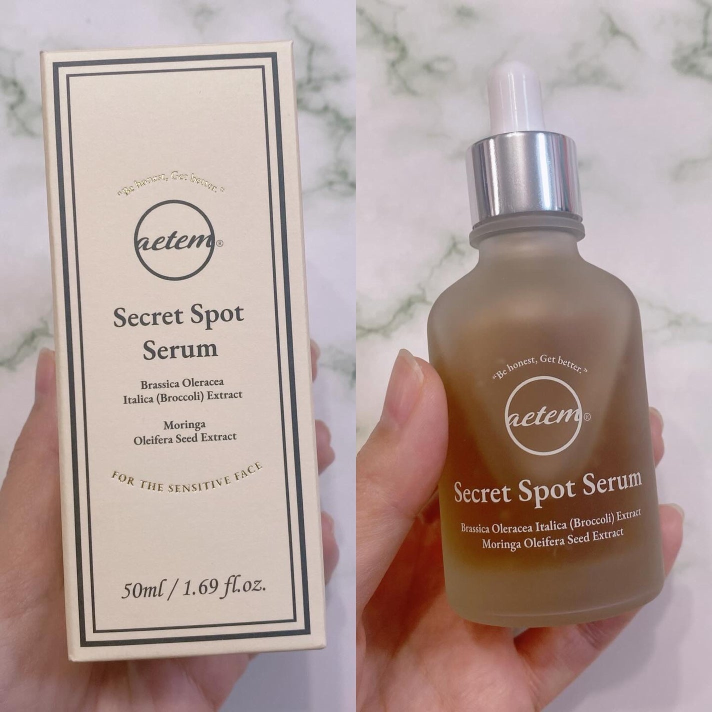 シークレットくすみセラム/Aetem /美容液を使ったクチコミ(2枚目)