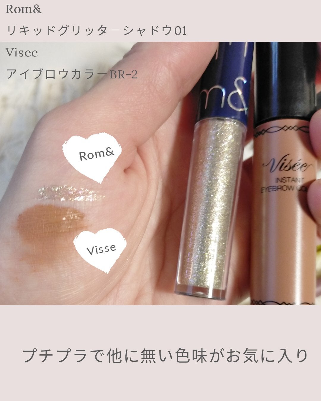 ハイパーシャープ ライナー R/MAYBELLINE NEW YORK/リキッドアイライナーを使ったクチコミ(2枚目)