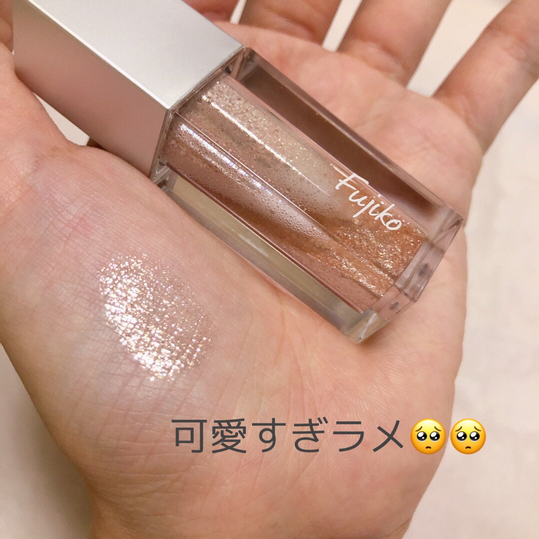 シェイクシャドウSV/Fujiko/リキッドアイシャドウを使ったクチコミ(1枚目)