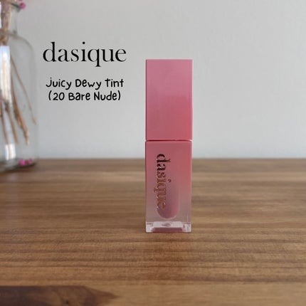 ジューシーデュイティント/dasique/リップティントを使ったクチコミ(3枚目)