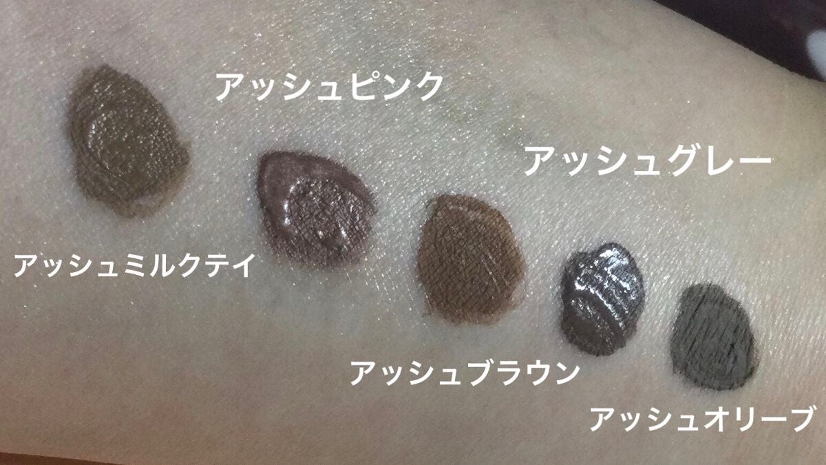 エテュセ アイエディション(ブロウマスカラ)/ettusais/眉マスカラを使ったクチコミ(2枚目)