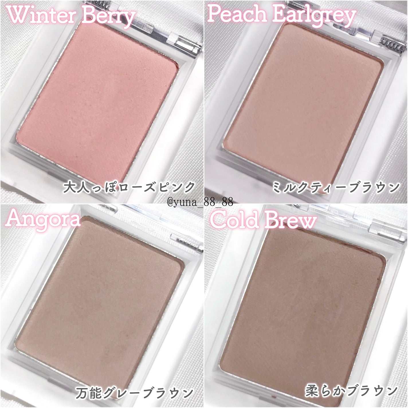 マイフェイブピースアイシャドウ/HOLIKA HOLIKA/単色アイシャドウを使ったクチコミ(4枚目)