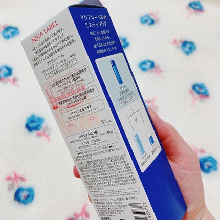 ブライトニングケア ローション RM(医薬部外品)/アクアレーベル/化粧水を使ったクチコミ(4枚目)