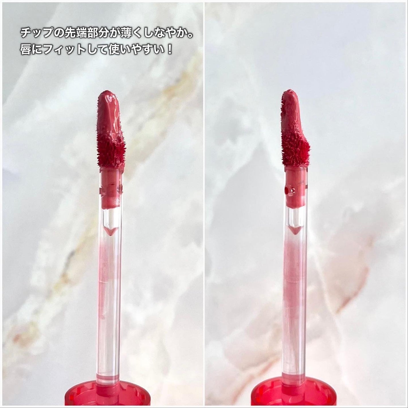 レブロン ジェリー ティント リップ セラム/REVLON/リップティントを使ったクチコミ(3枚目)