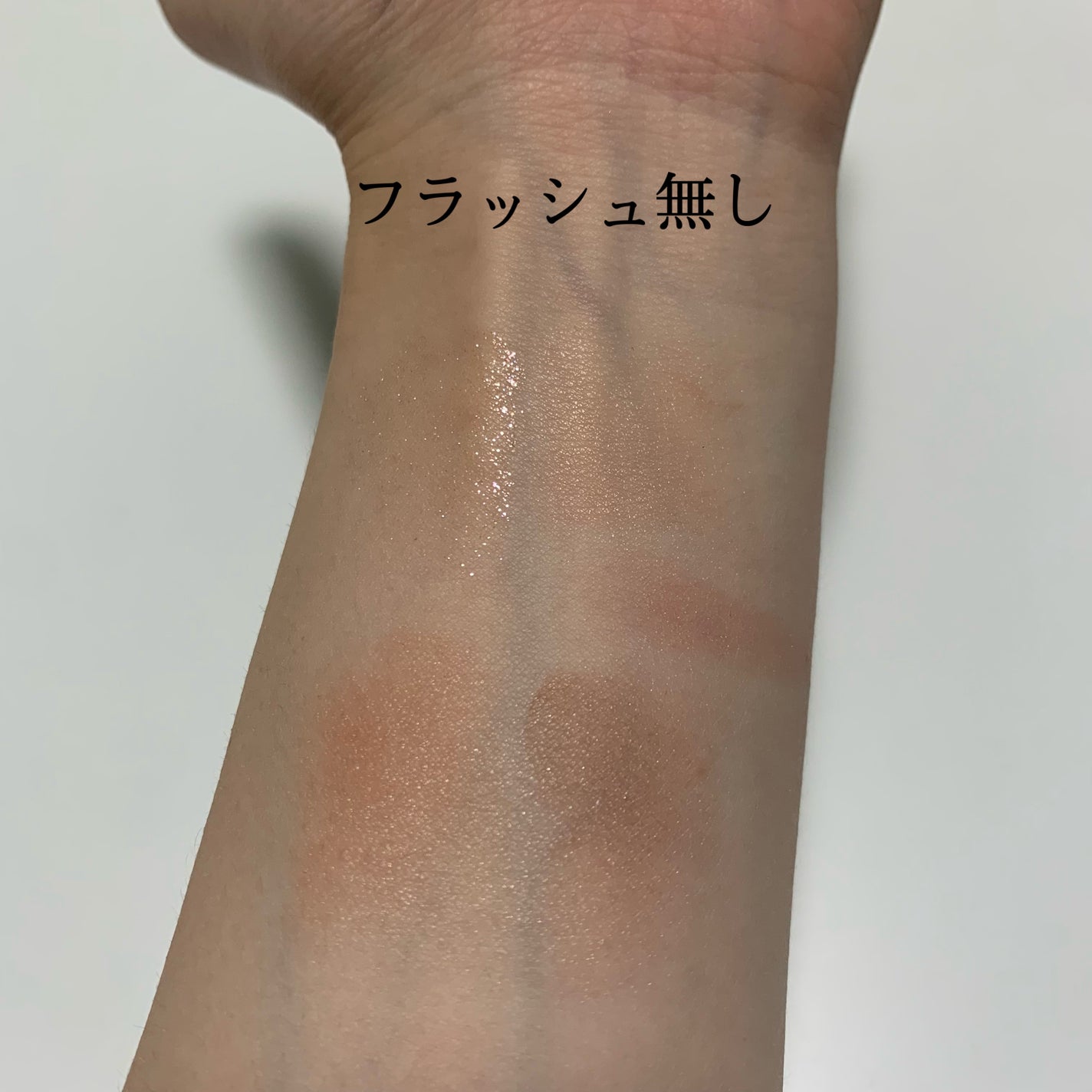 ビタートーンアイシャドウ/CEZANNE/パウダーアイシャドウを使ったクチコミ(3枚目)